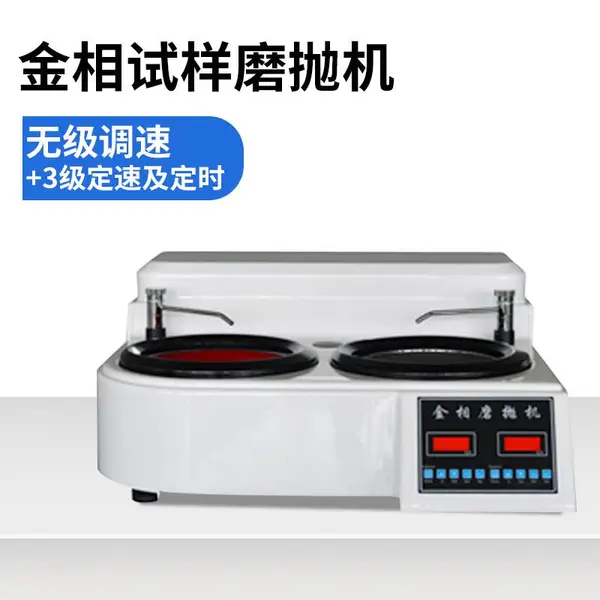 ����ĥ�׻�����ȫ�Զ�����ĥ�׻��Զ�Ԥĥ���׹���΢���и��