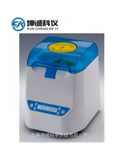 实验室96孔PCR微孔板离心沉淀机MPC2800微孔板离心机