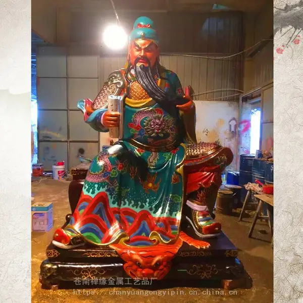 ��ʥ�۾������ֲʻ��ƽ�ܲ�ͭ����������
