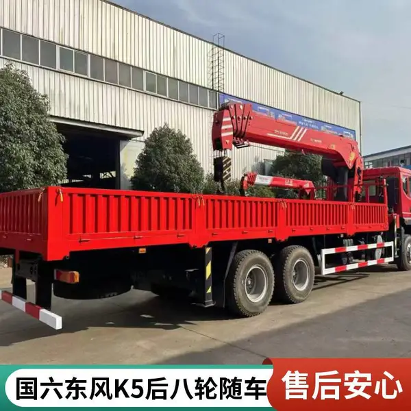��ó���ڵ����泵�� �������������� ����������ȫ ��������
