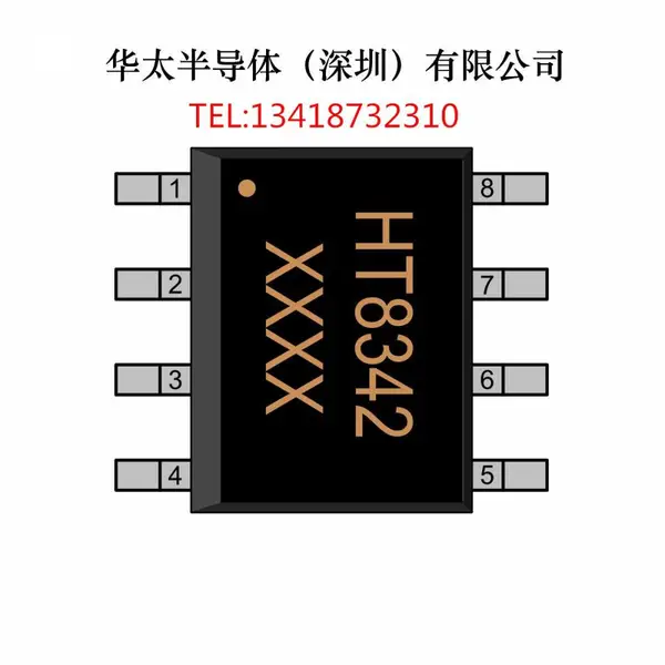 华太半导体可抗交流电源纹波和对讲机信号干扰触摸按键IC,HT8342