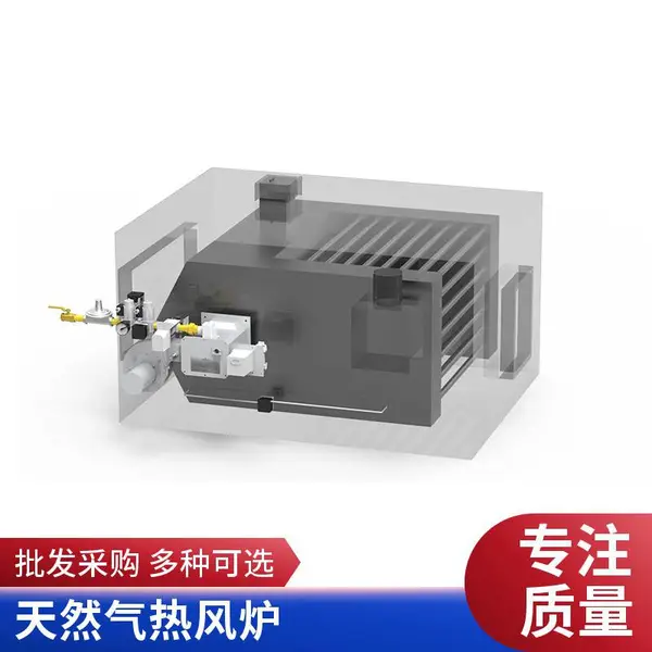 烘箱燃油燃气热风炉 工业烘干节能环保低氮热风炉 全智能温控 岱鼎