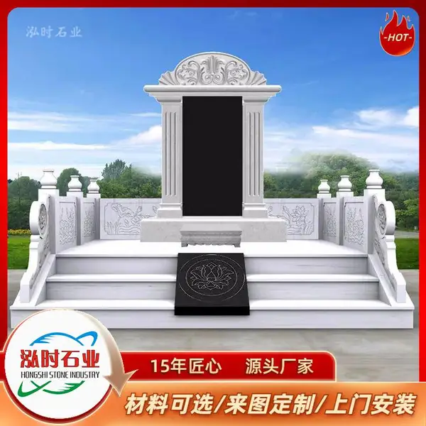 ũ��Ĺ��ʽͼƬ ����Ĺ������Ĺ ȫ��Ĺʯ�� ��ʱʯҵ