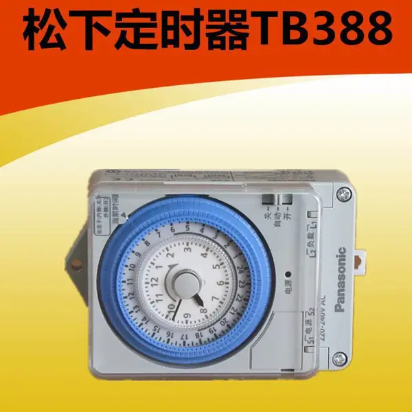�ձ����¸߾���ʯӢ��ҵ��ʱ����TB38809NC7Sȫ���ֻ� ��һ��ʮ