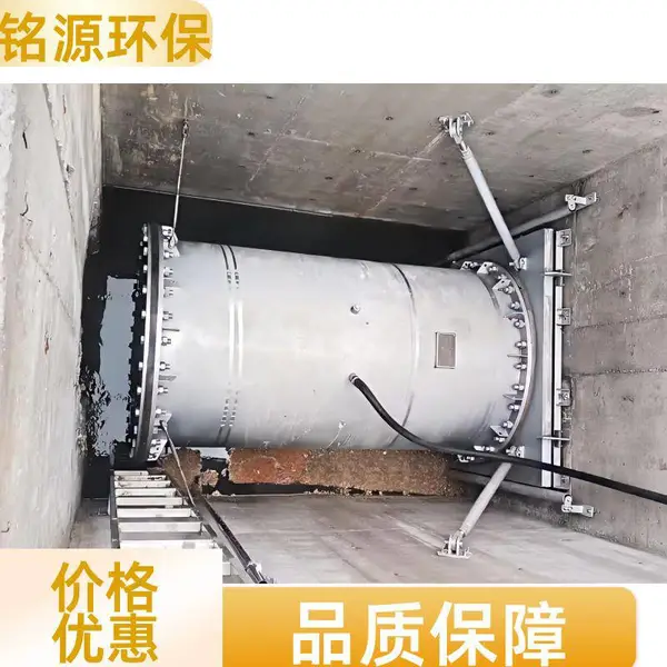 铭源环保 截断生活污水直排 智能柔性截流闸 气动控制 DN800