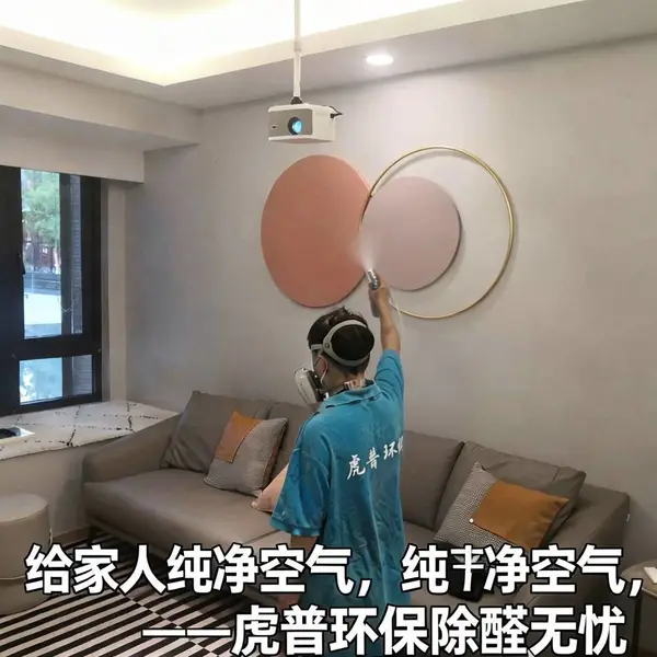 **���������嵱����������������װ�޺�����±�ͨ����Ҫ100����**