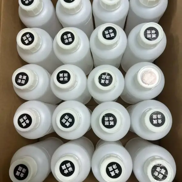 ? uv打印前金属涂层亚克力涂层玻璃瓷砖涂层pvc,pp涂层三聚氰胺涂层效果怎么样?