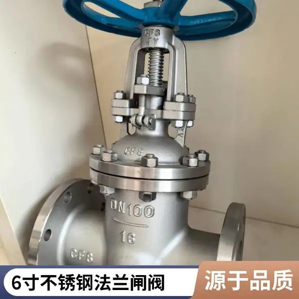 美标不锈钢丝口闸阀 1/2寸 锅炉蒸汽系统配件 阀门厂家供应
