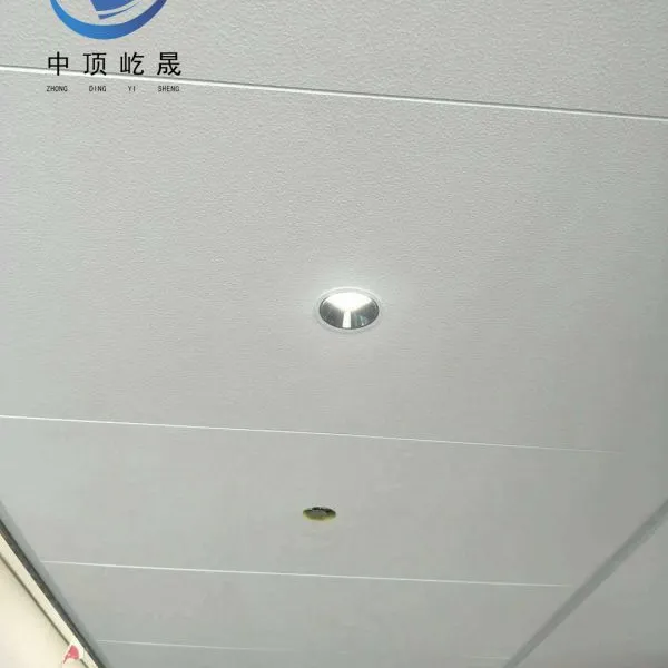 保温岩棉玻纤吸音板吊顶 屹晟建材防火防潮吸音吊顶