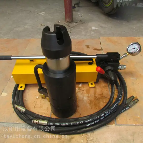宇成YCD-180矿用气动锚索退锚器 铁壳液压油泵 张拉机具