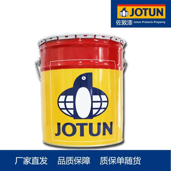 ���������ɻ��������м����������M20��ɫ�߷����м���