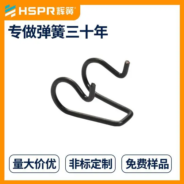 厨柜拉篮扭转弹簧定向扭转弹簧辉簧弹簧玩具异型扭转弹簧工厂专业供应扭簧