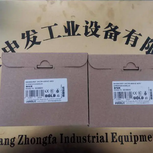 DOLD �̵��� 0028765 BA9036 DC24V ��ȫ�̵���