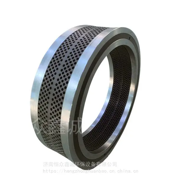 花生壳颗粒模具压缩比 常规560颗粒机模具850/720颗粒机模具
