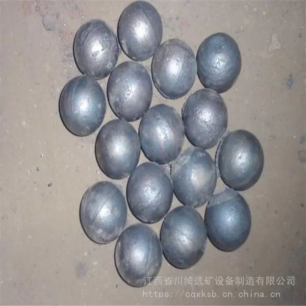钢球实心保健球焊接钢铁球20mm球磨机钢球高铬合金球30mm实验铁球