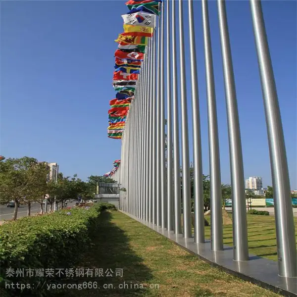 ̩��ҫ�� ����׶�β������ ������װ����� ���׶���