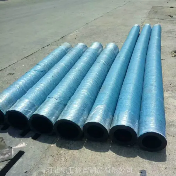 �ӱ���� ��Ӧ***��˿�Ǽ���ˮ���� ��ɫ��Ƥ��ˮ�𽺹�