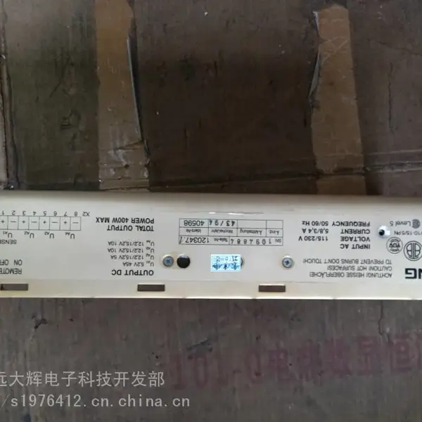 供应SUN-4伺服器驱动板报错误故障无显示维修中心