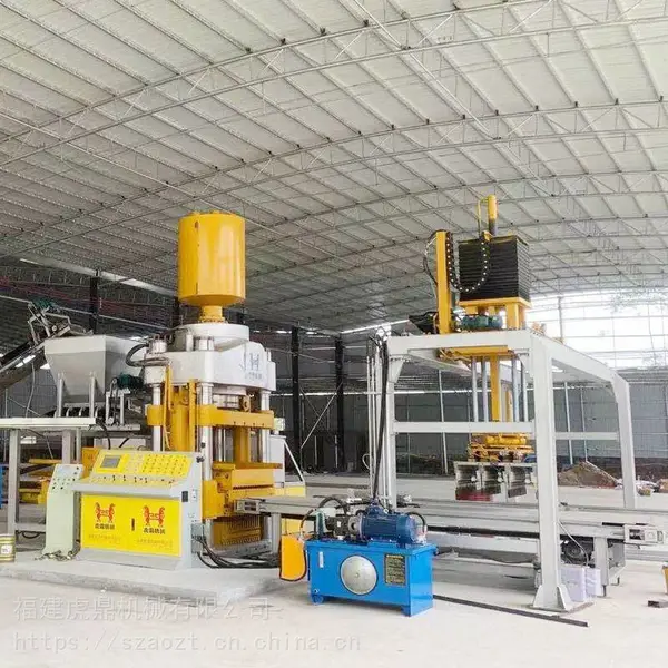 建筑垃圾制砖机 HSY1200型虎鼎静压砖机厂家