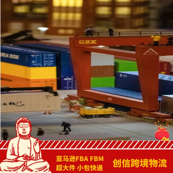 高压清洗机 发海外专线物流 美国海派 澳洲海运 欧洲海运物流 FBA物流