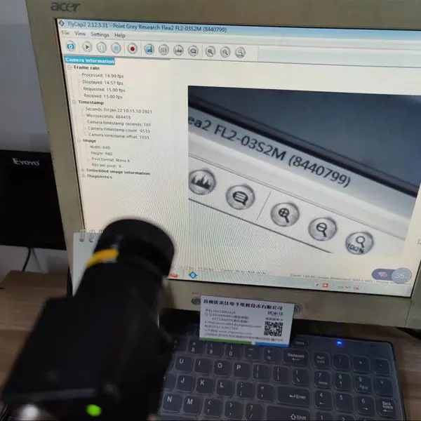 江苏灰点Point Grey工业相机维修 FL3-GE-03S2M-C