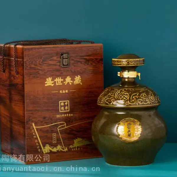 仿古盛世封坛5斤陶瓷酒坛 茶叶末酱色密封酒瓶密封散酒罐