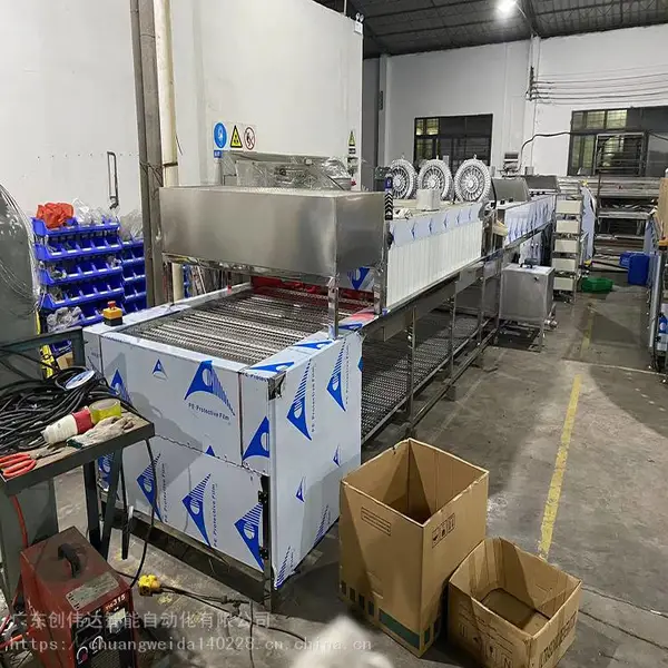创伟达燃气阀超声波清洗机 通过式铝制品清洗钝化线