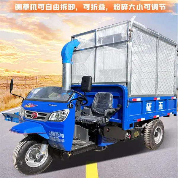 柴油三轮铡草车 可拆卸玉米秸秆铡草揉丝机 牛羊饲料粉碎机