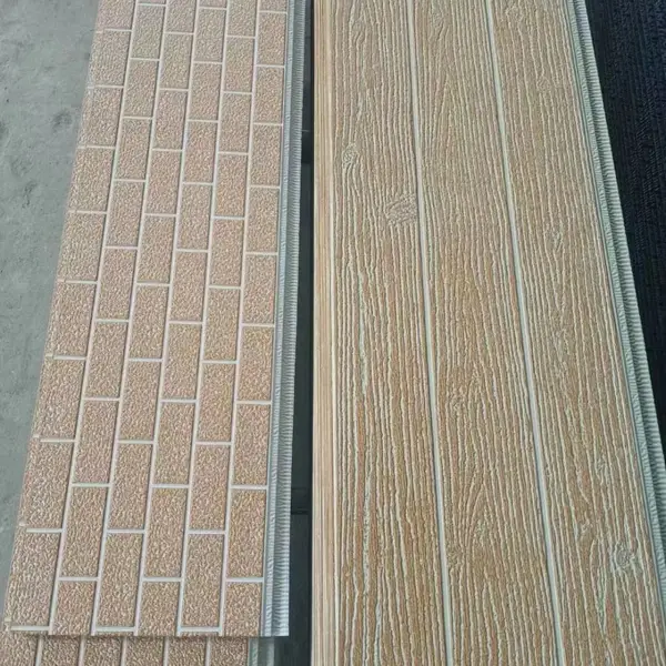外墙保温装饰一体板保温材料家装建材金属雕花板聚氨酯聚苯板