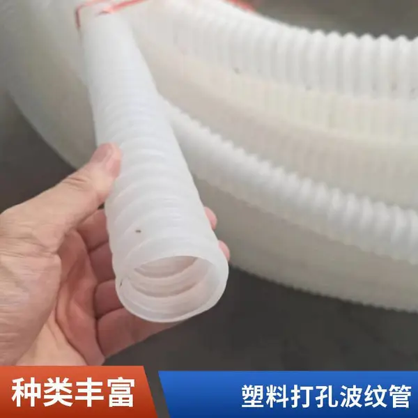 ���ƹܳ����ֻ�HDPE˫�ڲ��ƹ� С�ھ����ƹ�pe���۹ܲ��ƹ�