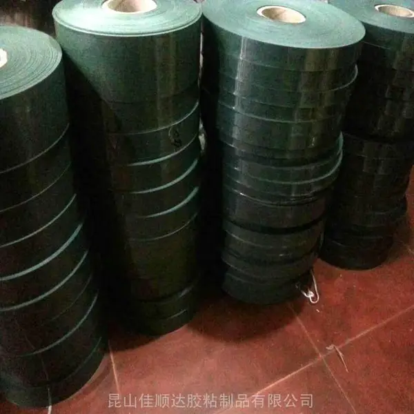 18650青稞纸垫片,锂电池绝缘胶贴,***青壳纸卷材