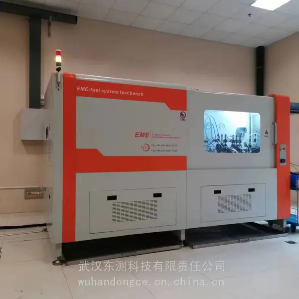 EME发动机燃油系统试验台