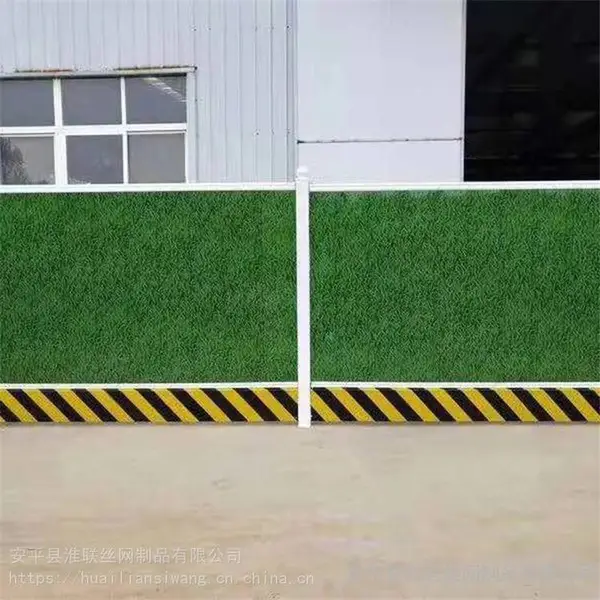 道路施工围挡 护栏板围蔽 小草施工围挡