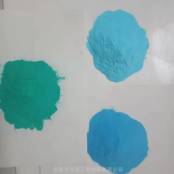 防水性油墨夜光粉 水性树脂蓄光粉 液态水性胶浆荧光粉