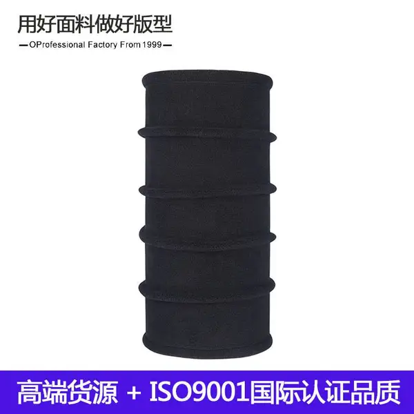 YIPINU户外运动装备保暖脖套 男女抓绒围脖多功能护脸帽加厚面罩