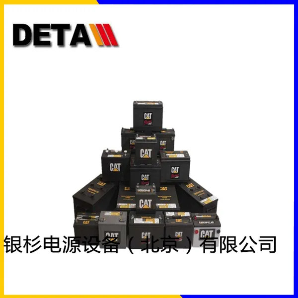 CAT美国蓄电池9X-9730铅酸照明系统12V190AH