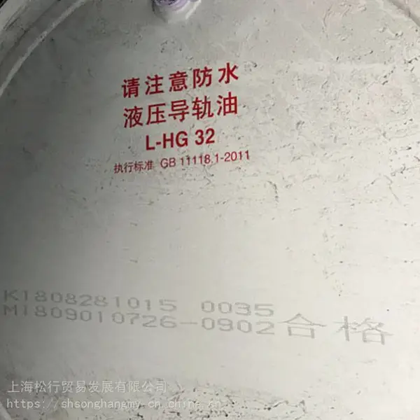 ����Һѹ������hg32# ����L-HG32��е���ͻ�����������