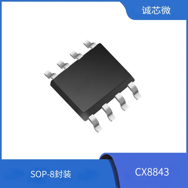 DCDC降压芯片耐压30V恒流恒压5V2.4A诚芯微CX8834厂家