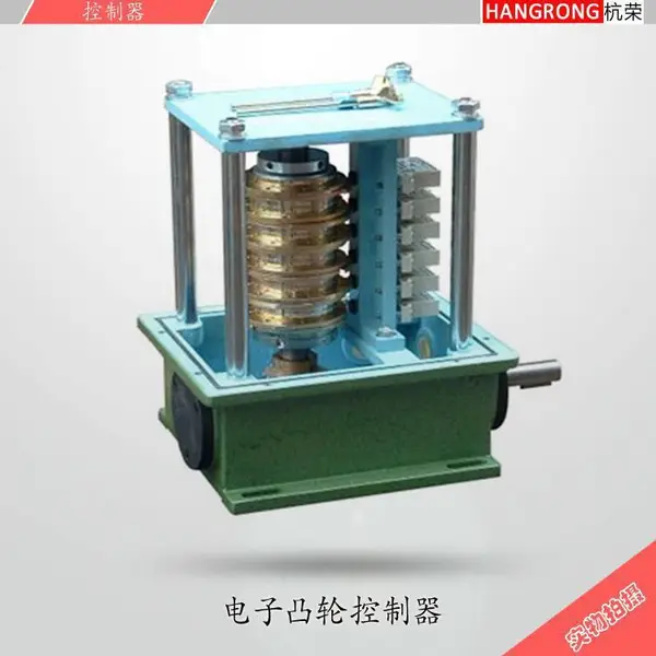 ����GH6-20QD��ѹ������ʽ͹�����������36v