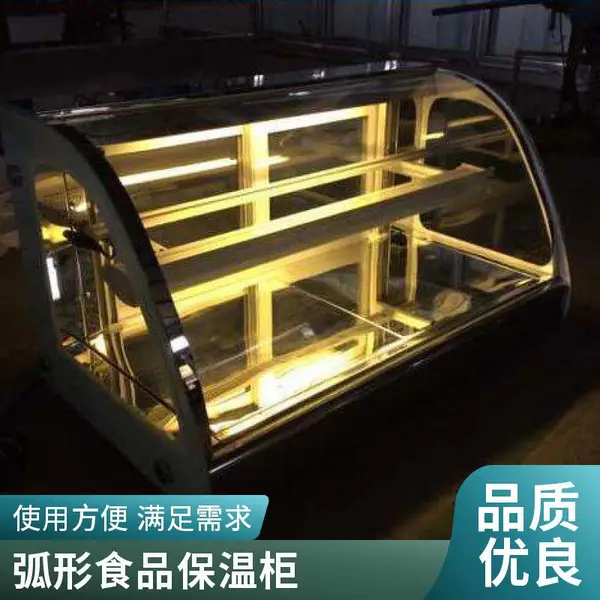 保温展示柜商用小型熟食保温箱加热蛋挞柜炸鸡汉堡台式保温机