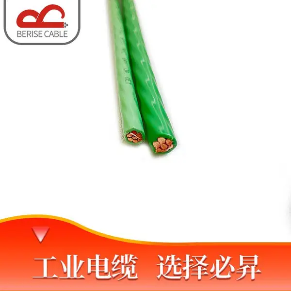 UL XHHW-2交联聚乙烯美标储能电缆