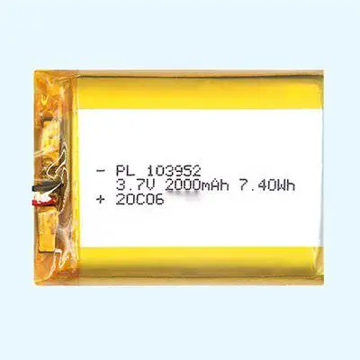 天勤新能源103952 2000mAh聚合物低温锂电池(数码产品电池)