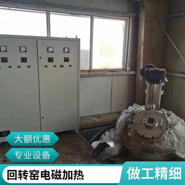 �������� ��Ӧ����ż�����Ӧ���豸 ���ڽ��ܸ���