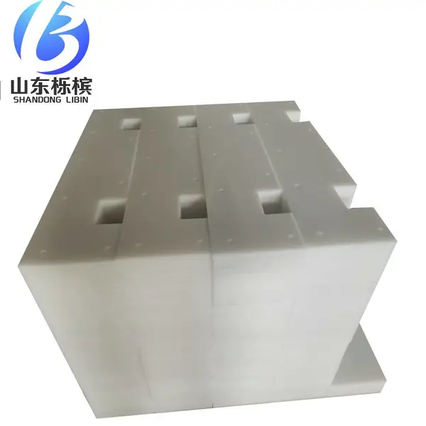 UHMWPE 耐磨刮板定制 超高分子聚乙烯清扫刮板 实体工厂现货可裁切