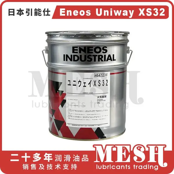 �ձ�����ʯJXTG������Eneos Uniway XS32���������