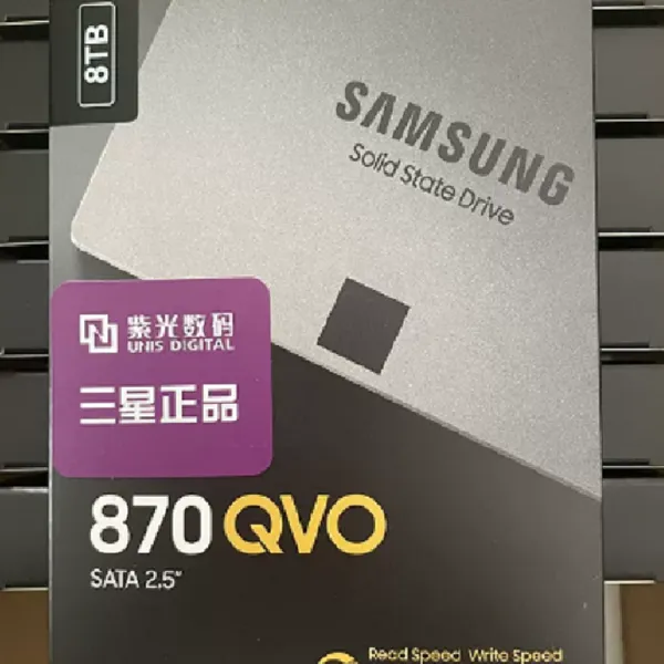 Samsung MZ-77Q8T0BW 870QVQ 8TB 6GB/S SATA 2.5