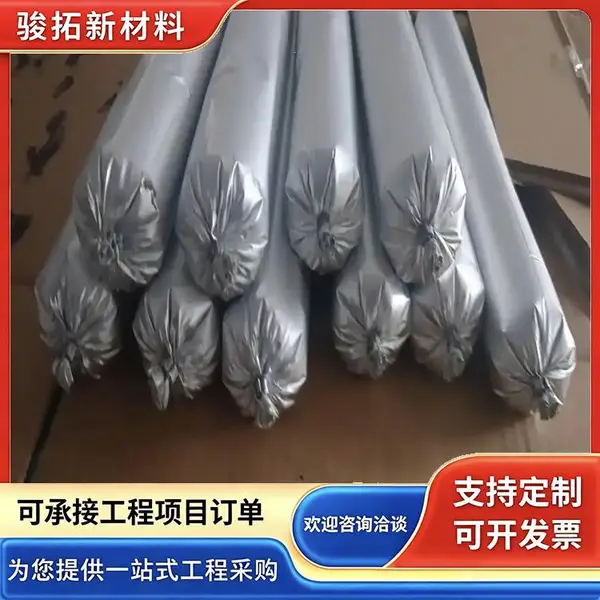 骏拓厂家供应 单组份聚氨酯密封胶 强耐候密封膏