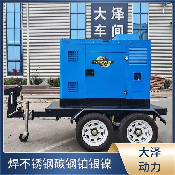 三相电500A驱动电焊机电焊发电两用机