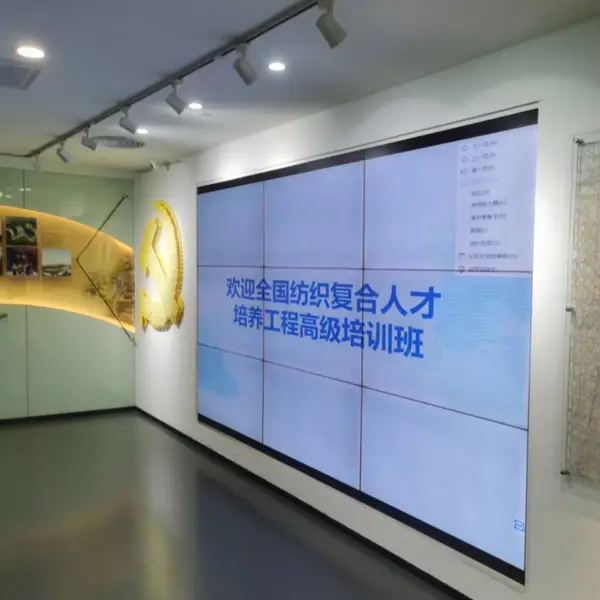 46寸屏还能撑几年 WM46D11-2 唯美智显现货 3.5mm拼缝厂直发