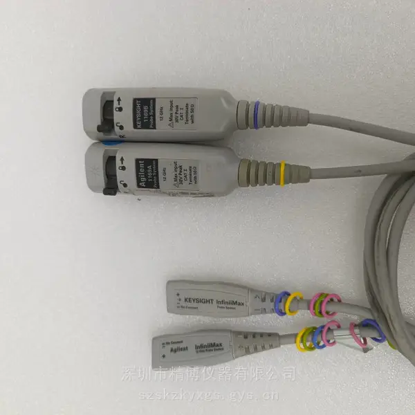 原装二手Agilent 1169A、keysight 1169A探头放大器